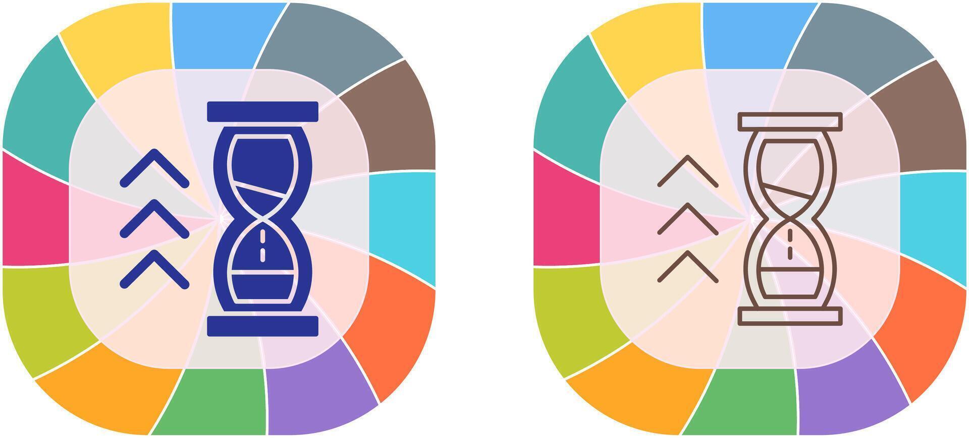 Quick Response Icon Design vector