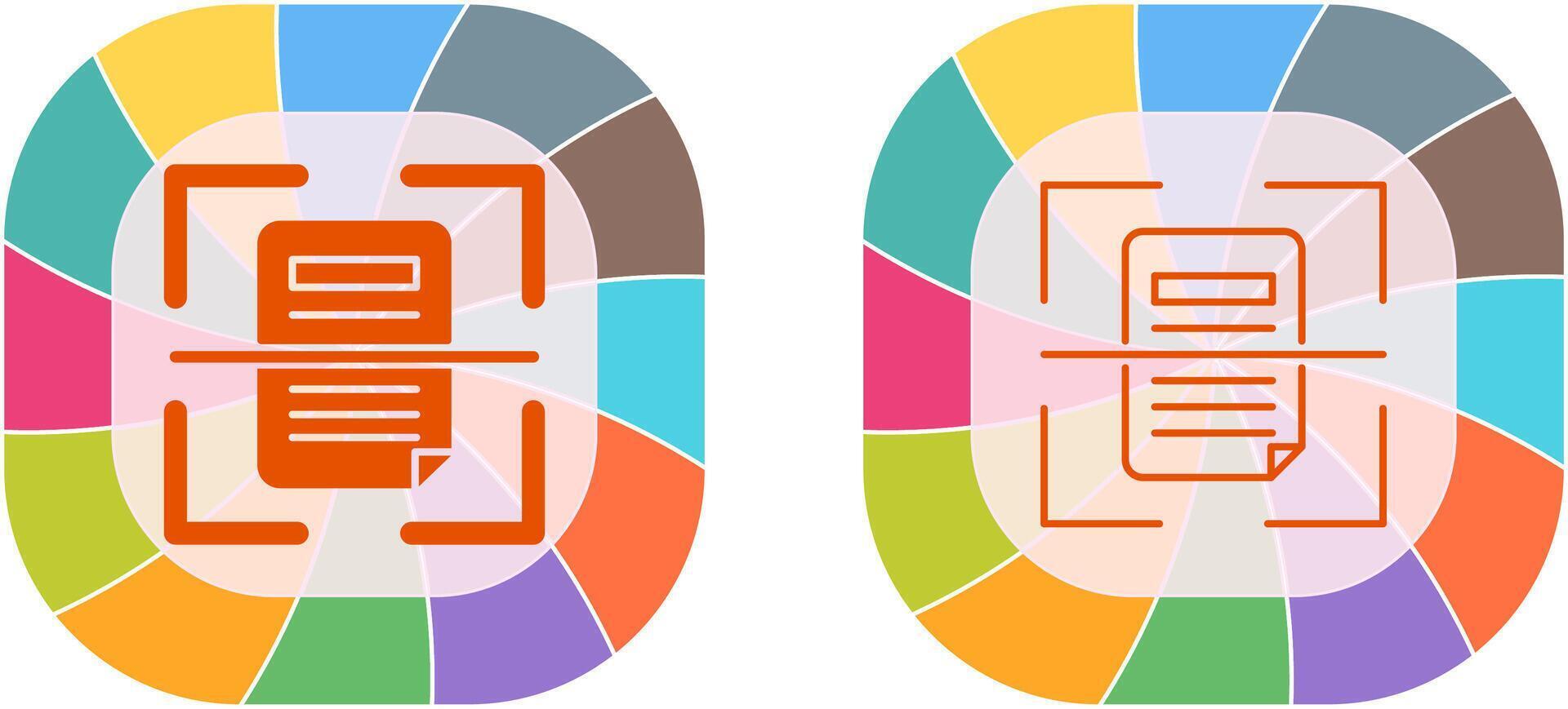 Scan Icon Design vector