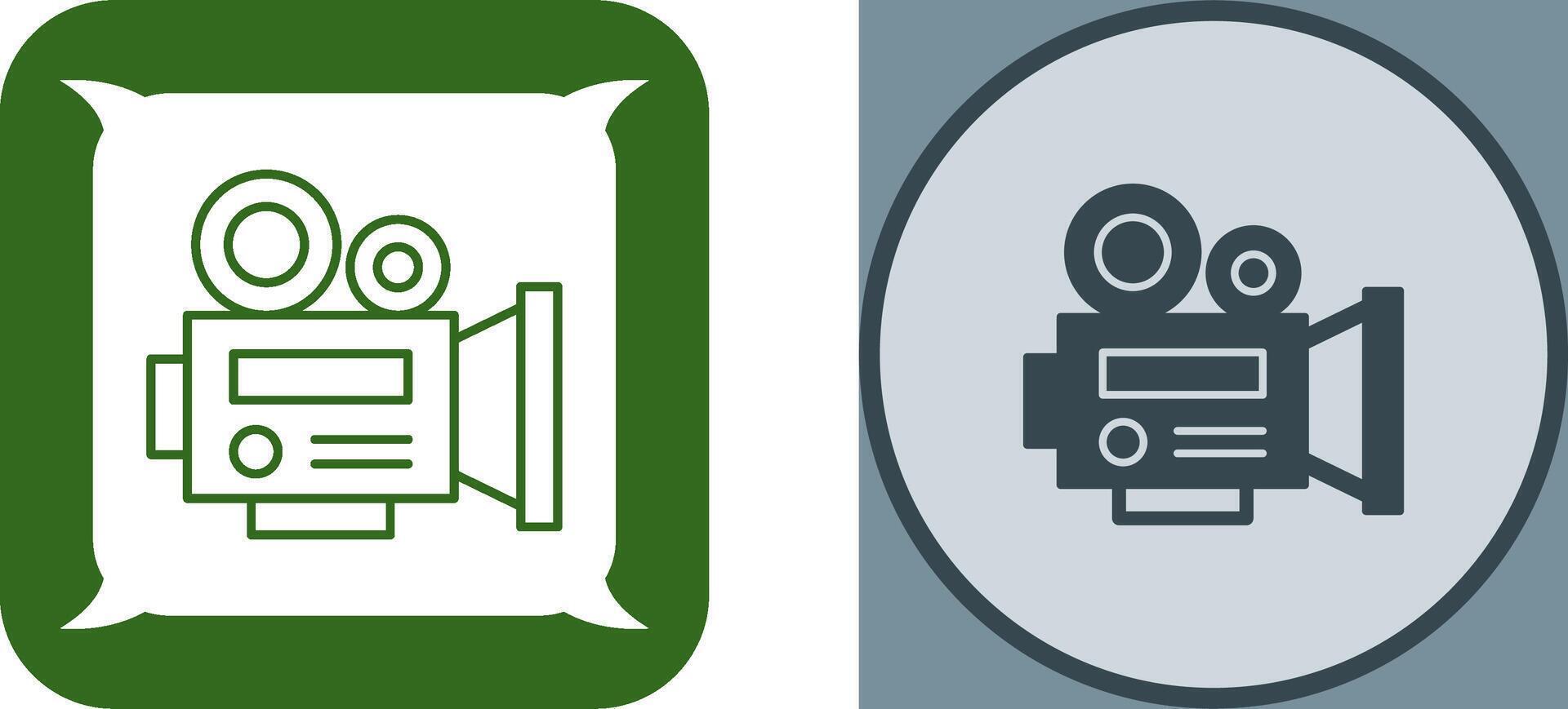 Camera Icon Design vector