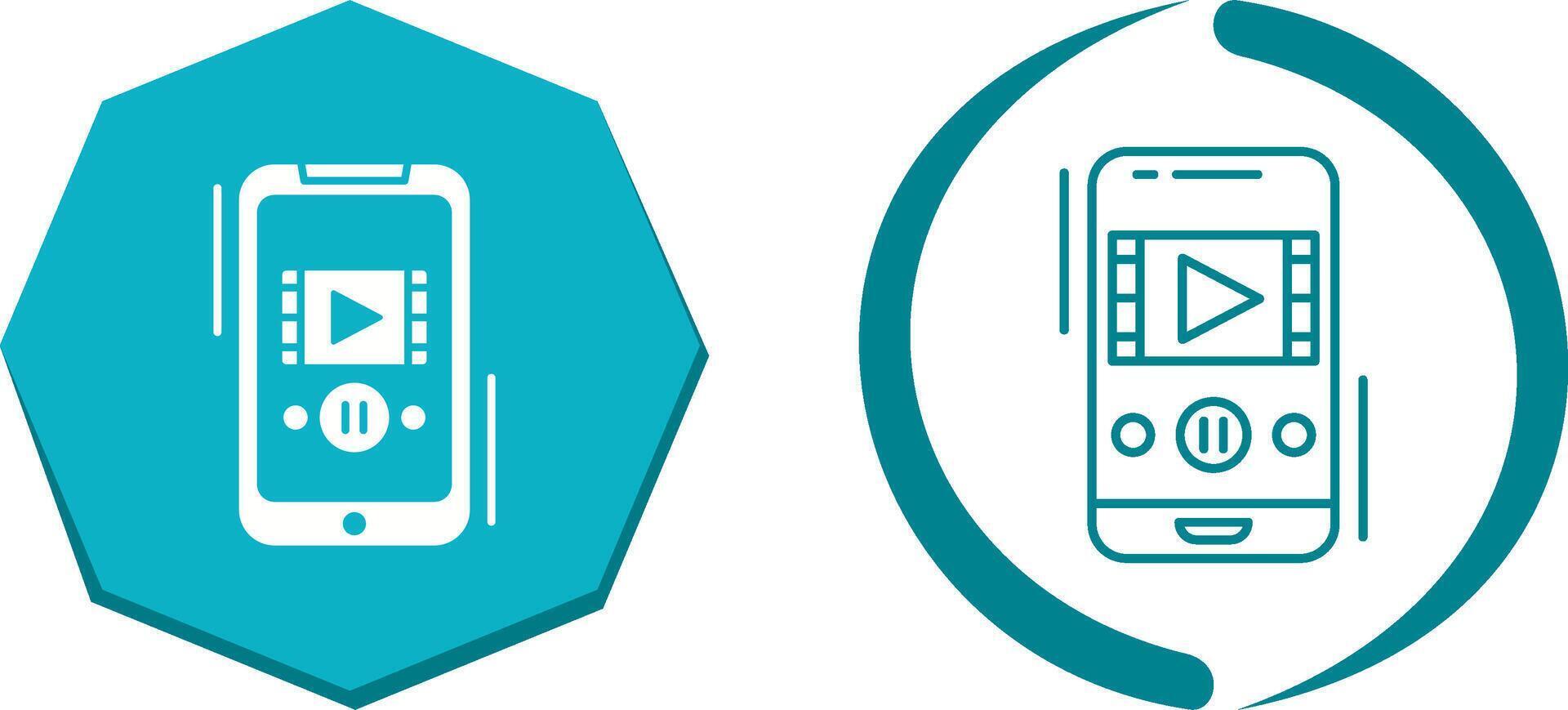 Recorder Icon Design vector