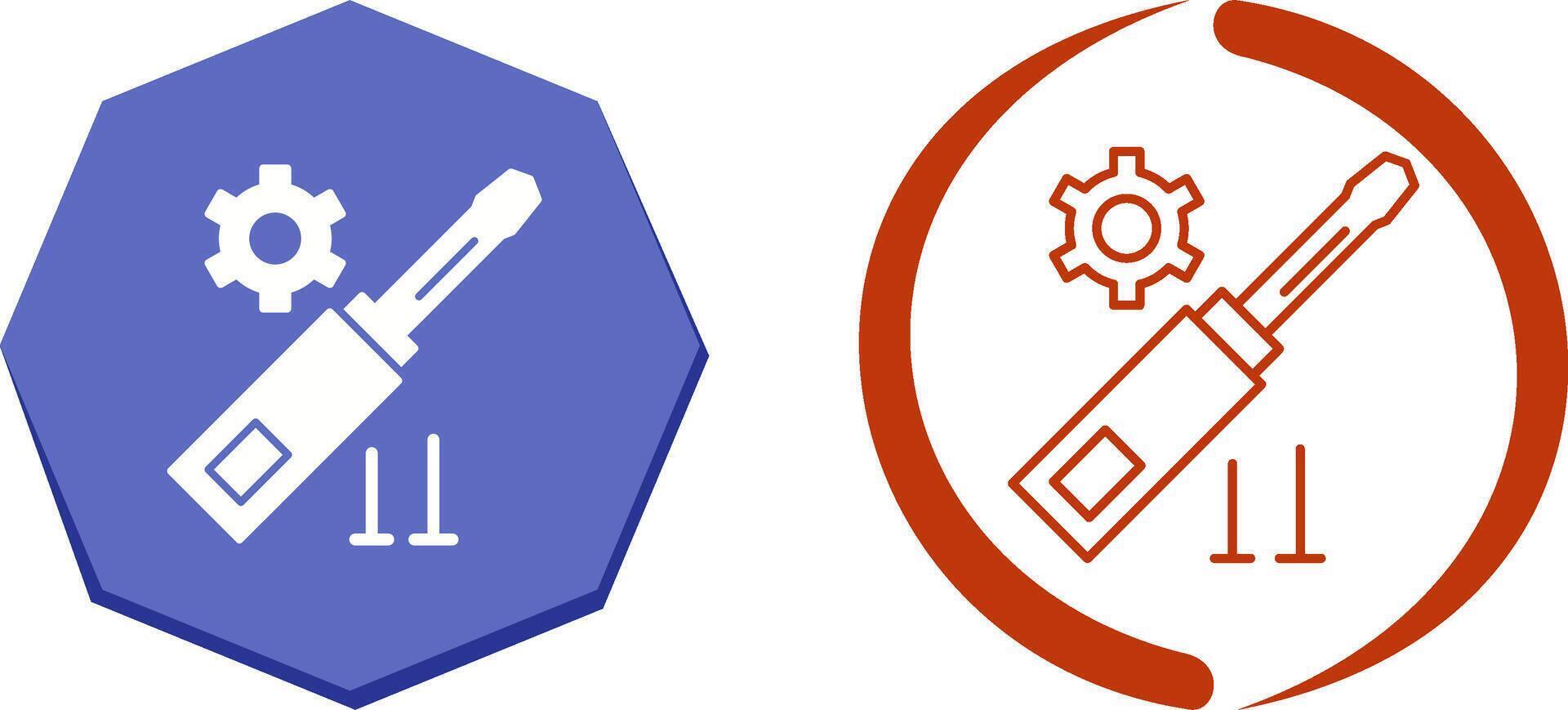 Gear Icon Design vector