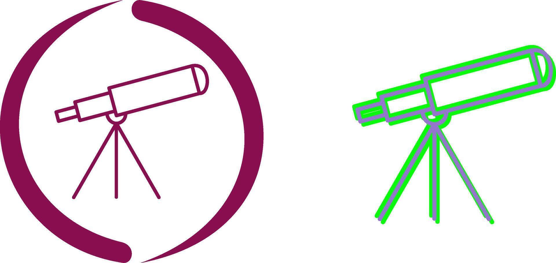 Telescope Icon Design vector
