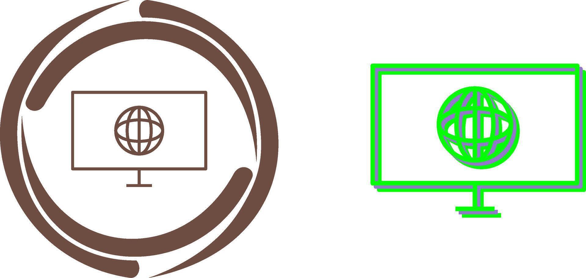 Unique Intranet Icon Design vector