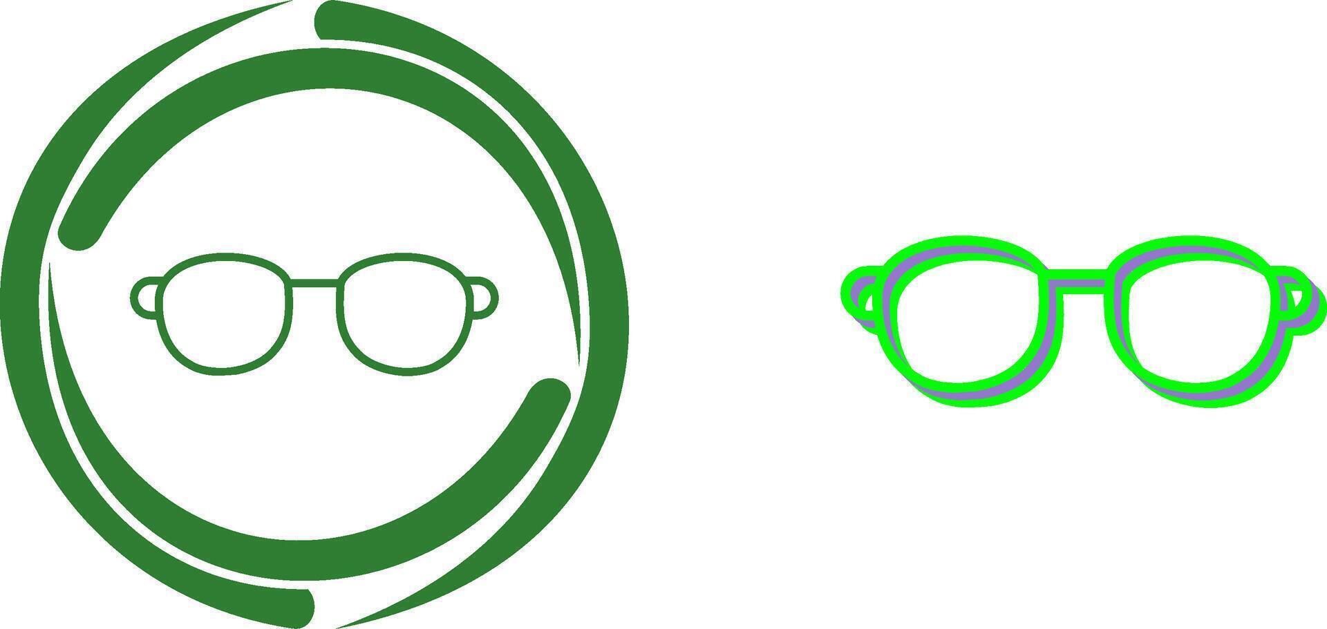 Sunglasses Icon Design vector