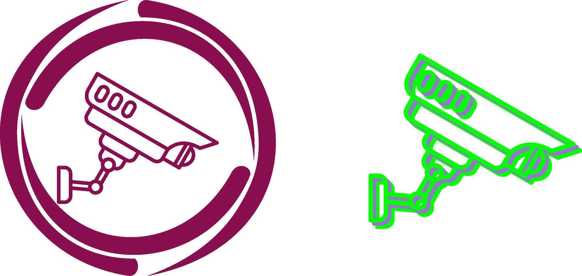 Cctv Icon Design vector