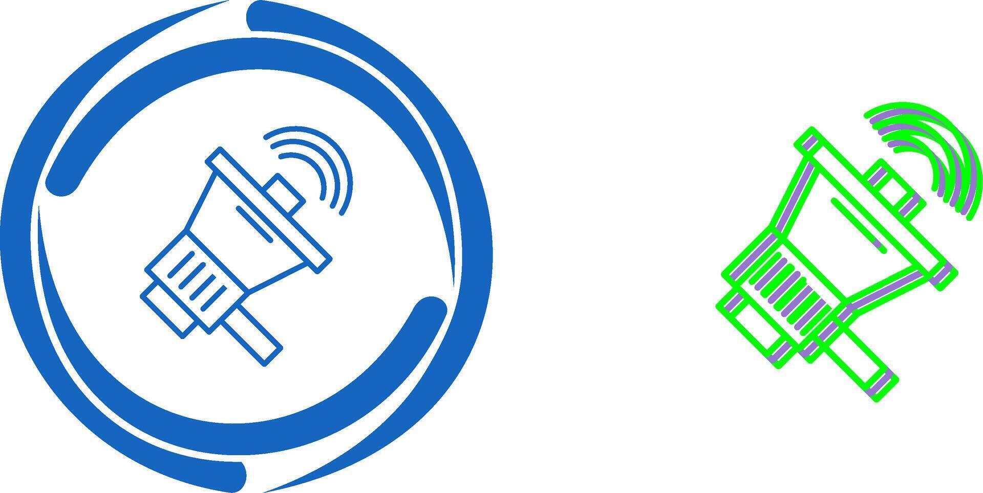 Megaphone Icon Design vector