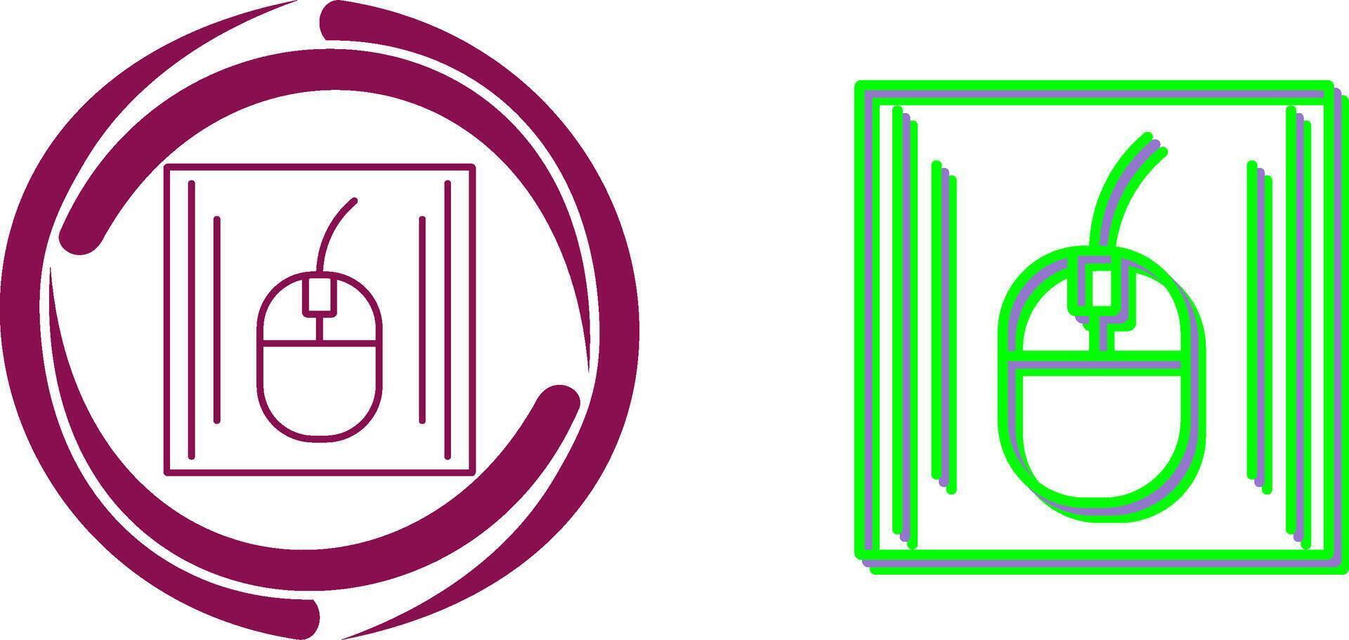 Mouse Icon Design vector