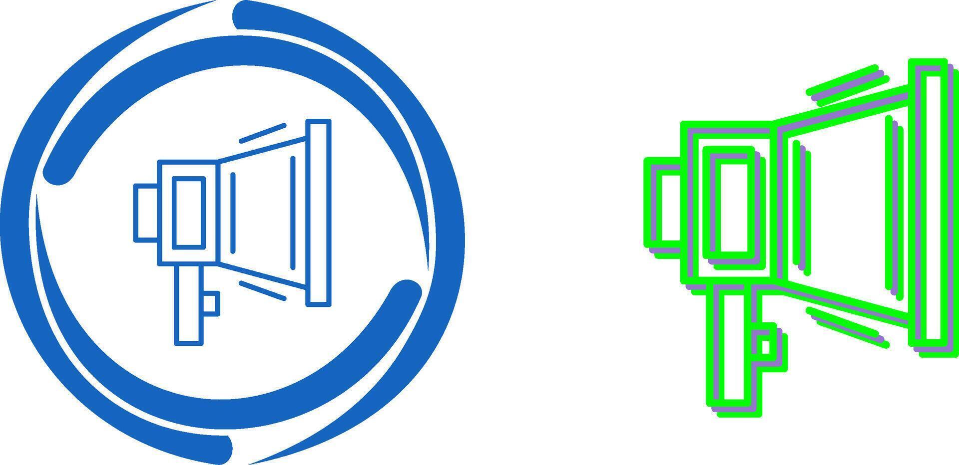 Megaphone Icon Design vector