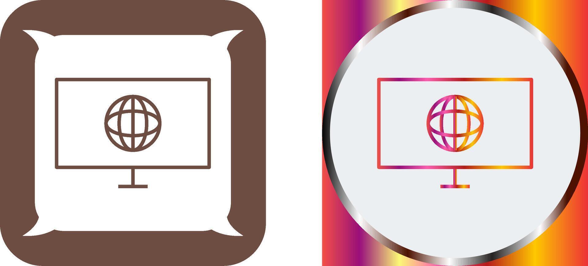 Unique Intranet Icon Design vector