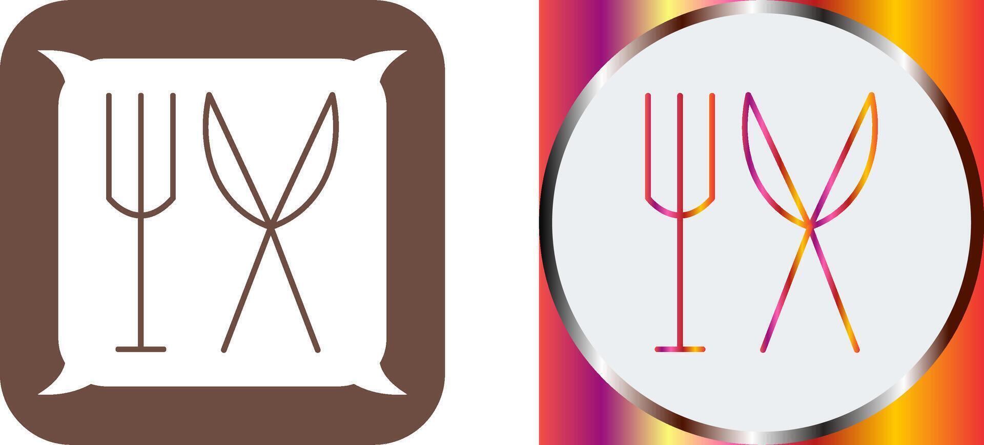 Equipment Icon Design vector