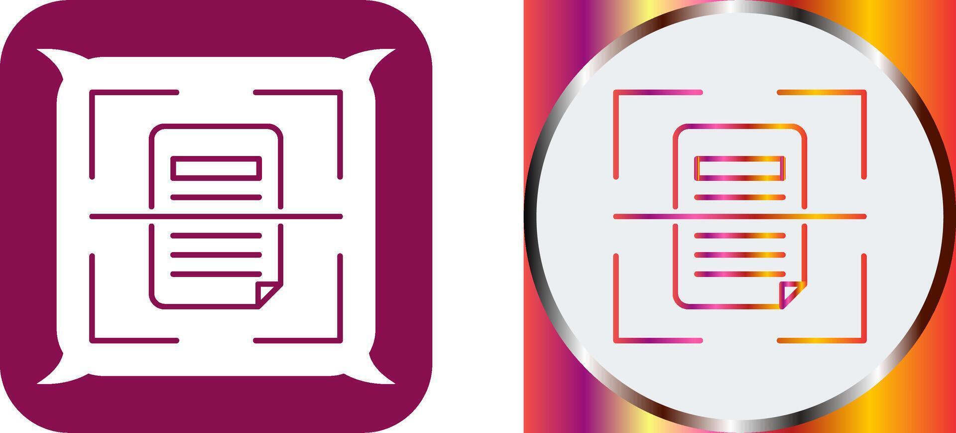 Scan Icon Design vector