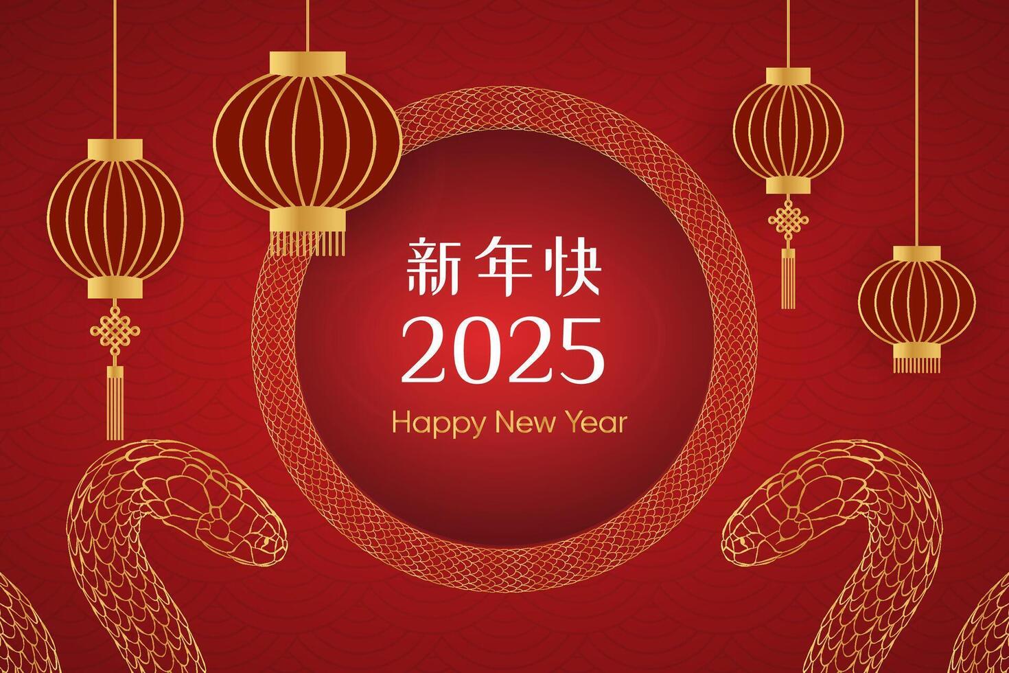 Chinese happy new year 2025 template. Golden snake, red background, vertical banner, poster and lantern. vector