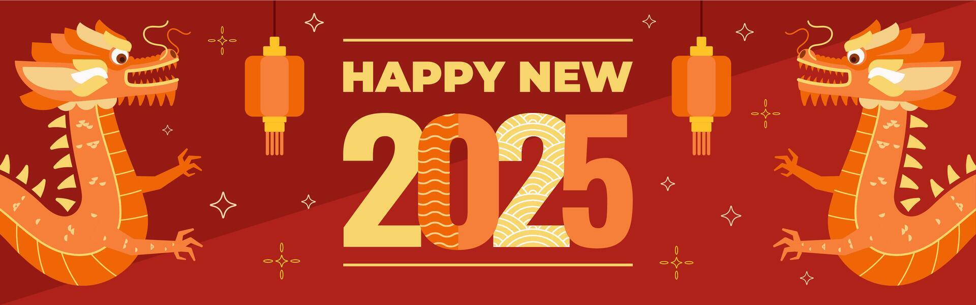 New Year banner with two Dragons, 2025 New Year celebration poster in a flat graphics 44759326