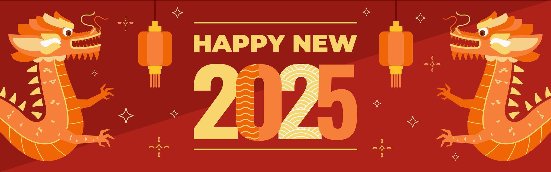 New Year banner with two Dragons, 2025 New Year celebration poster in a flat graphics vector