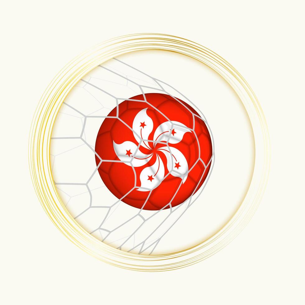 Hong Kong scoring goal, abstract football symbol with illustration of Hong Kong ball in soccer net. vector