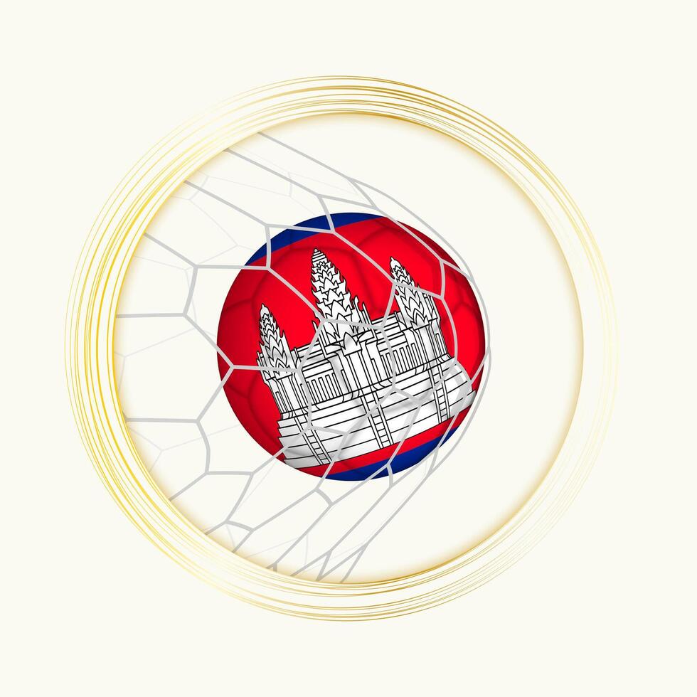 Cambodia scoring goal, abstract football symbol with illustration of Cambodia ball in soccer net. vector