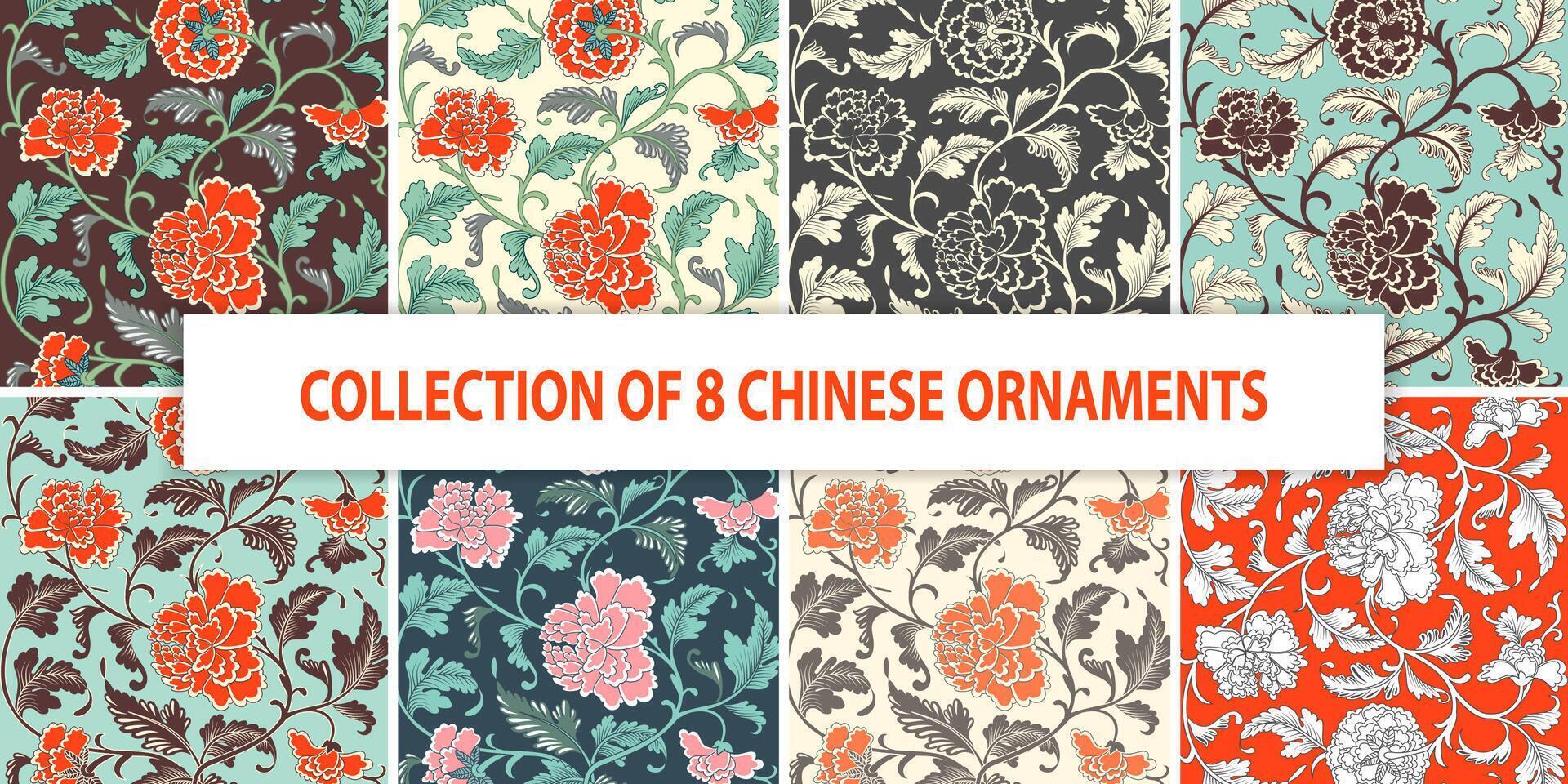 ornamental de colores antiguo floral mano dibujado modelo. chino tradicional flor gráfico estilo antecedentes para plantilla, cubrir página diseño, tela, textil, decoración, tarjetas, principe. vector