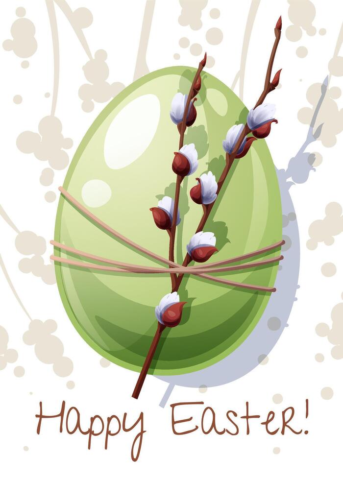 Easter card with an egg and a pussy willow. Banner, poster for the spring holiday. Happy Easter vector