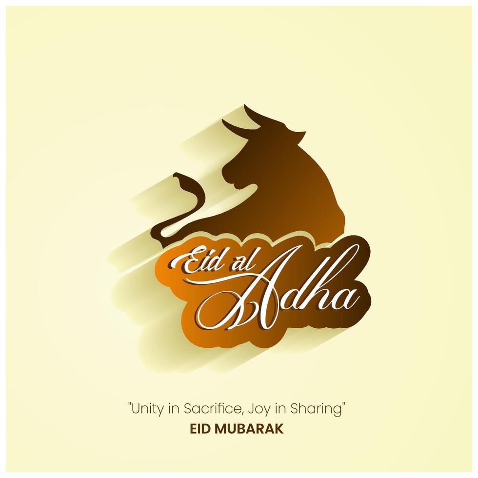 Eid al Adha Islamic festival design Eid Mubarak vector