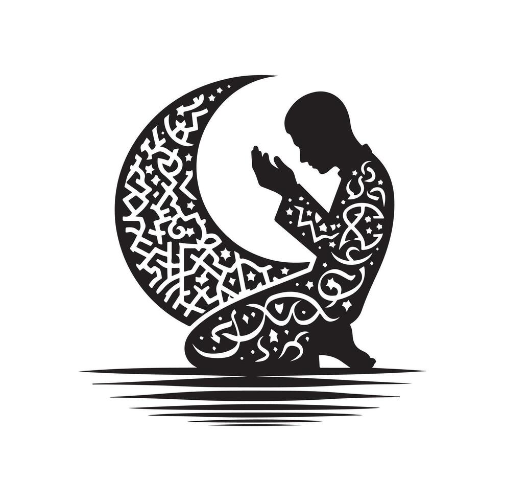 Muslim Praying silhouette. praying symbol illustration vector