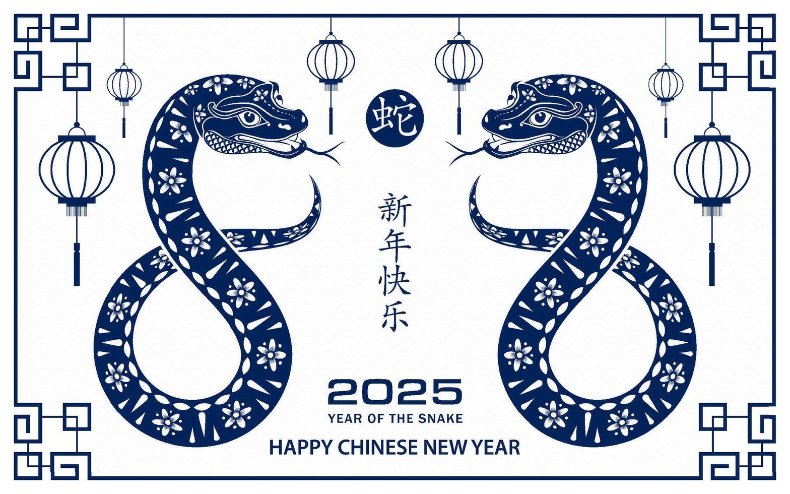 Happy Chinese new year 2025 Zodiac sign, year of the Snake vector