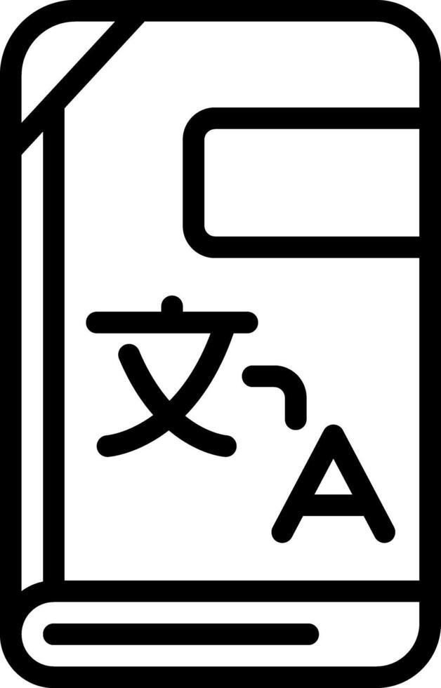 negro línea icono para idioma curso vector