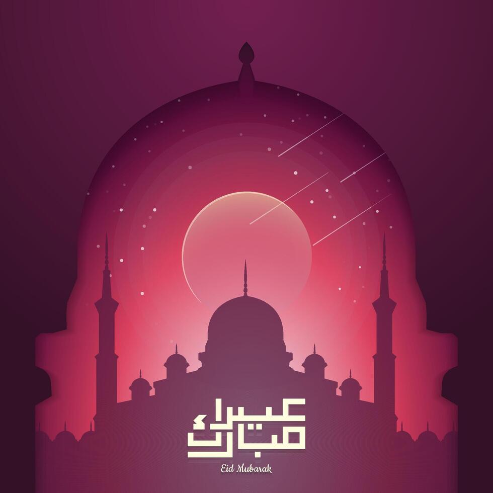 Ramadan Kareem in Arabic typography greetings. You can use it for greeting cards, calendars, flyers, and posters. vector