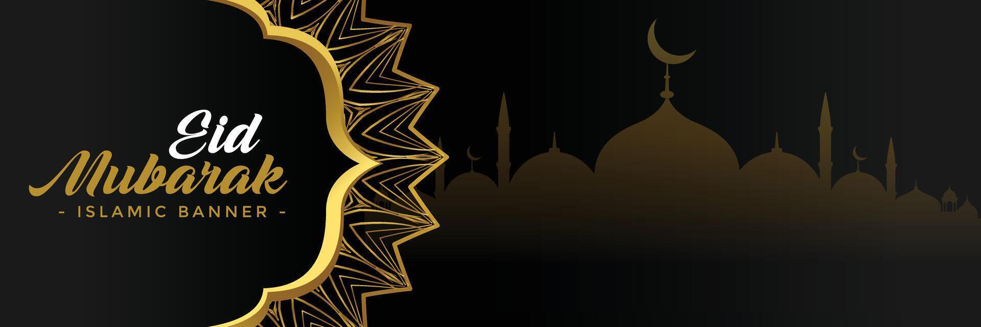 eid festival golden decorative banner design vector