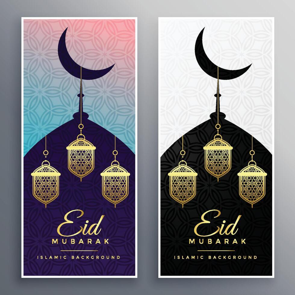 creativo eid Mubarak tarjeta pancartas conjunto vector