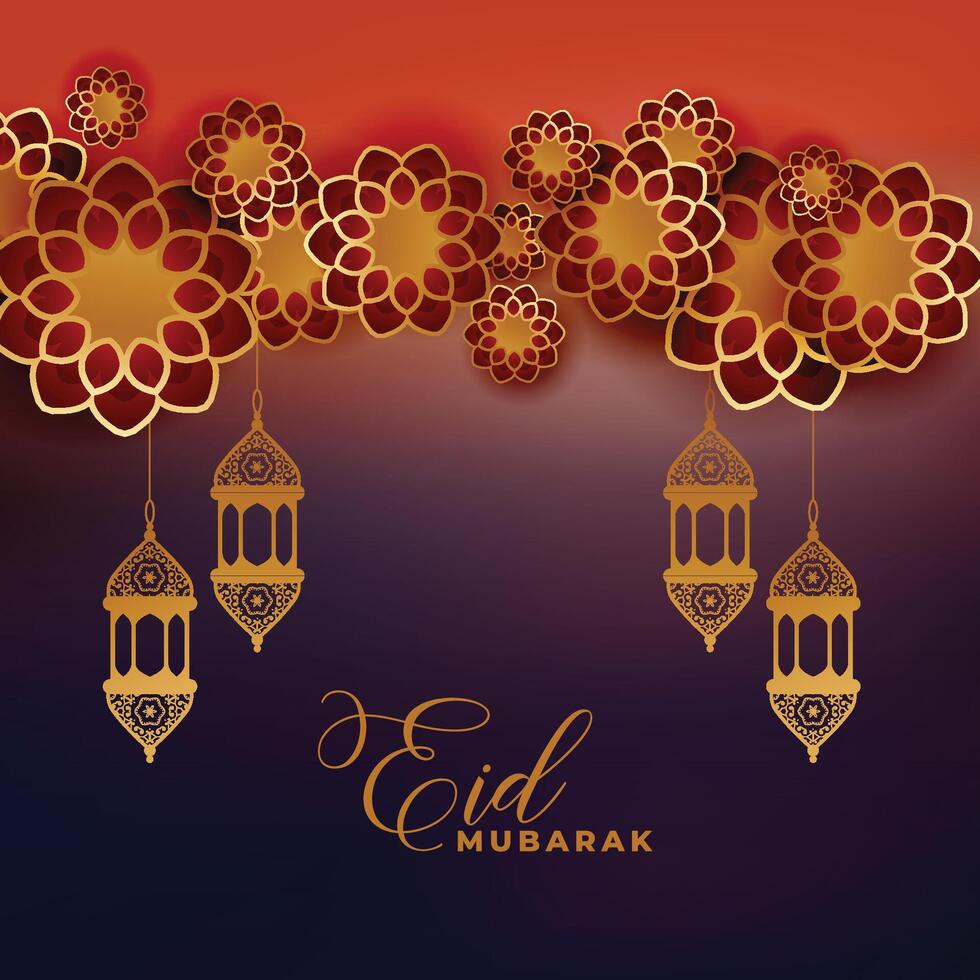 elegante islámico decoración para eid Mubarak festival vector