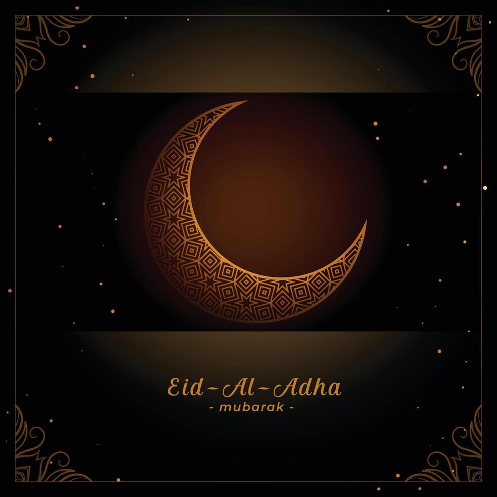 eid al adha islamic festival background vector