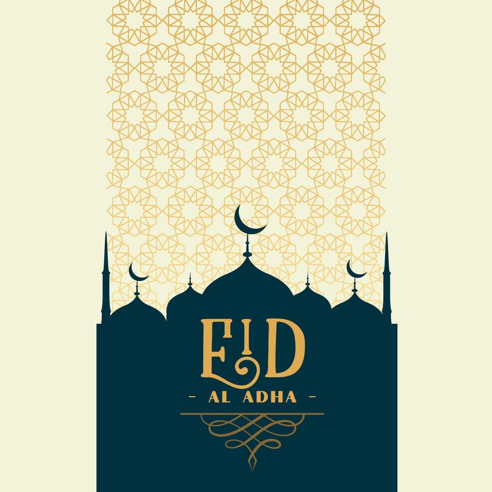 islamic traditional eid al adha festival greeting vector