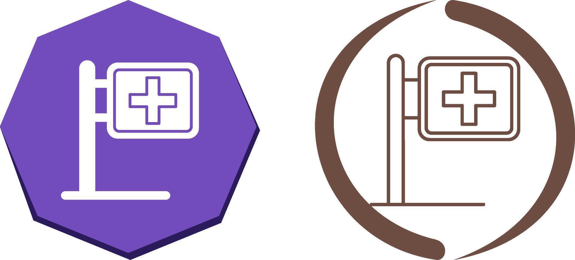 Signboard Icon Design vector