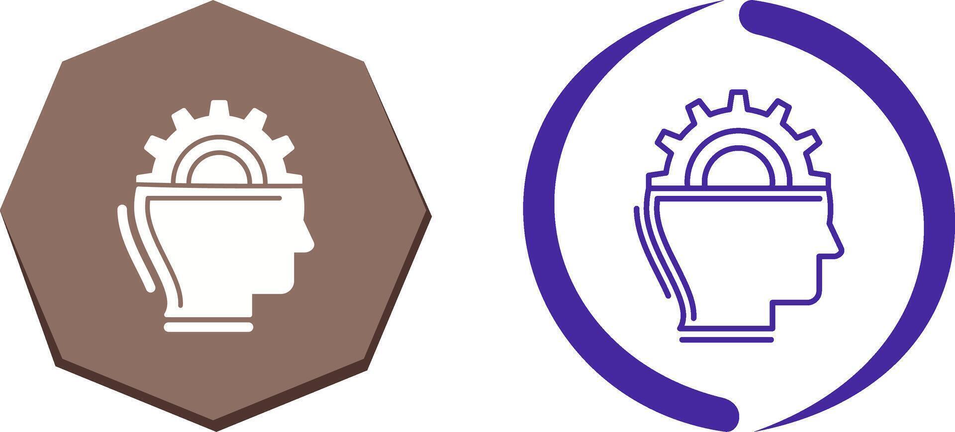 Machine Learning Icon Design vector