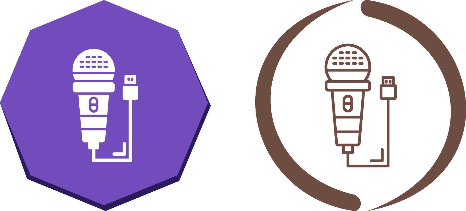 Microphone Icon Design vector