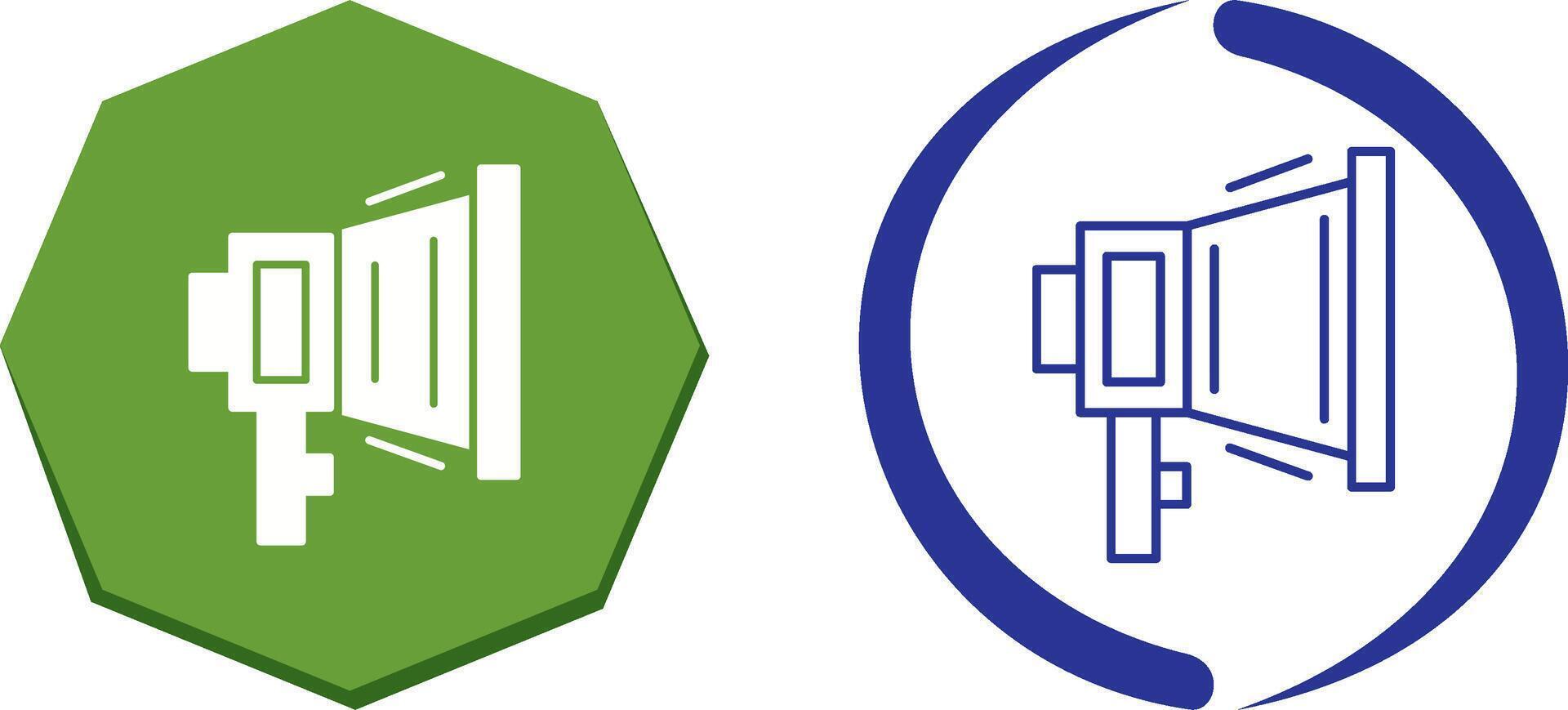 Megaphone Icon Design vector