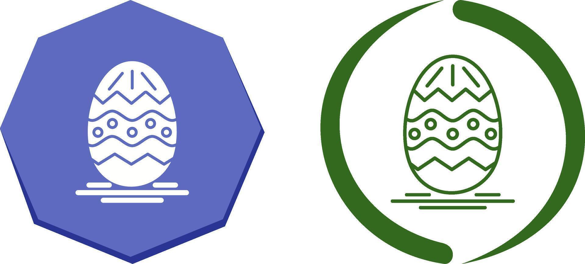 Easter Egg Icon Design vector
