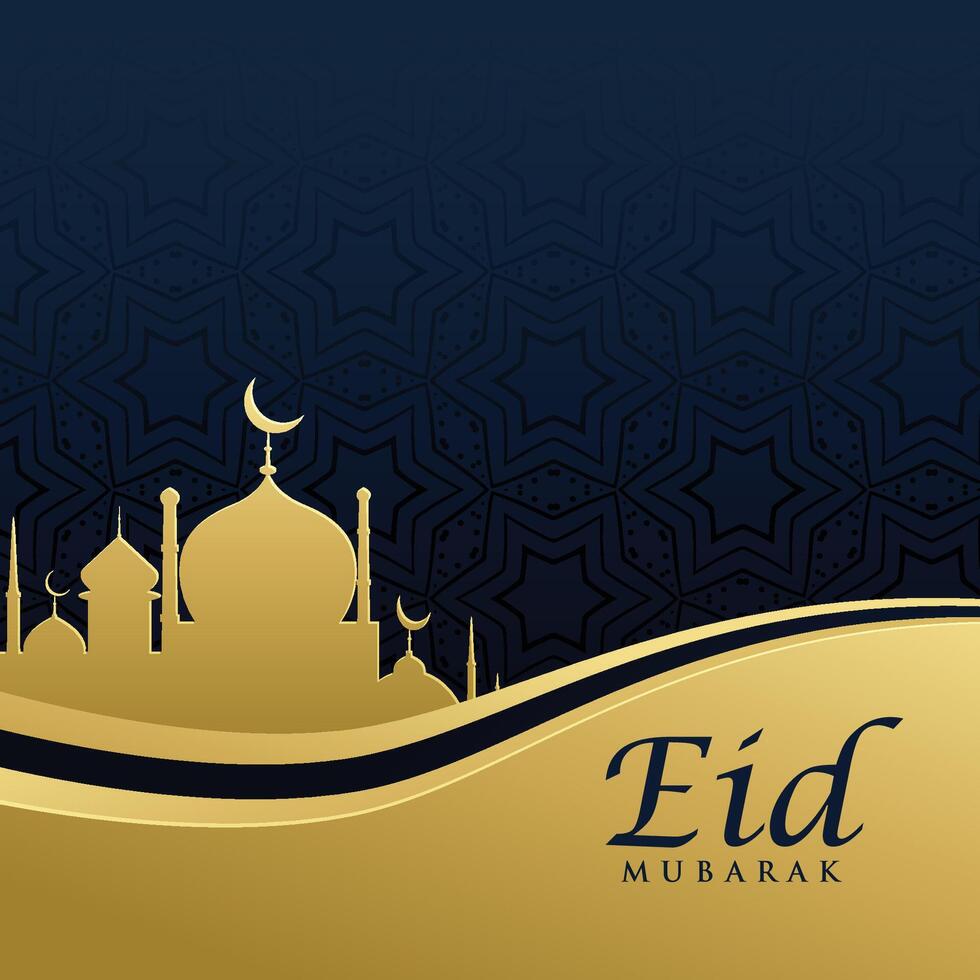 premium eid festival greeting card design in golden vector