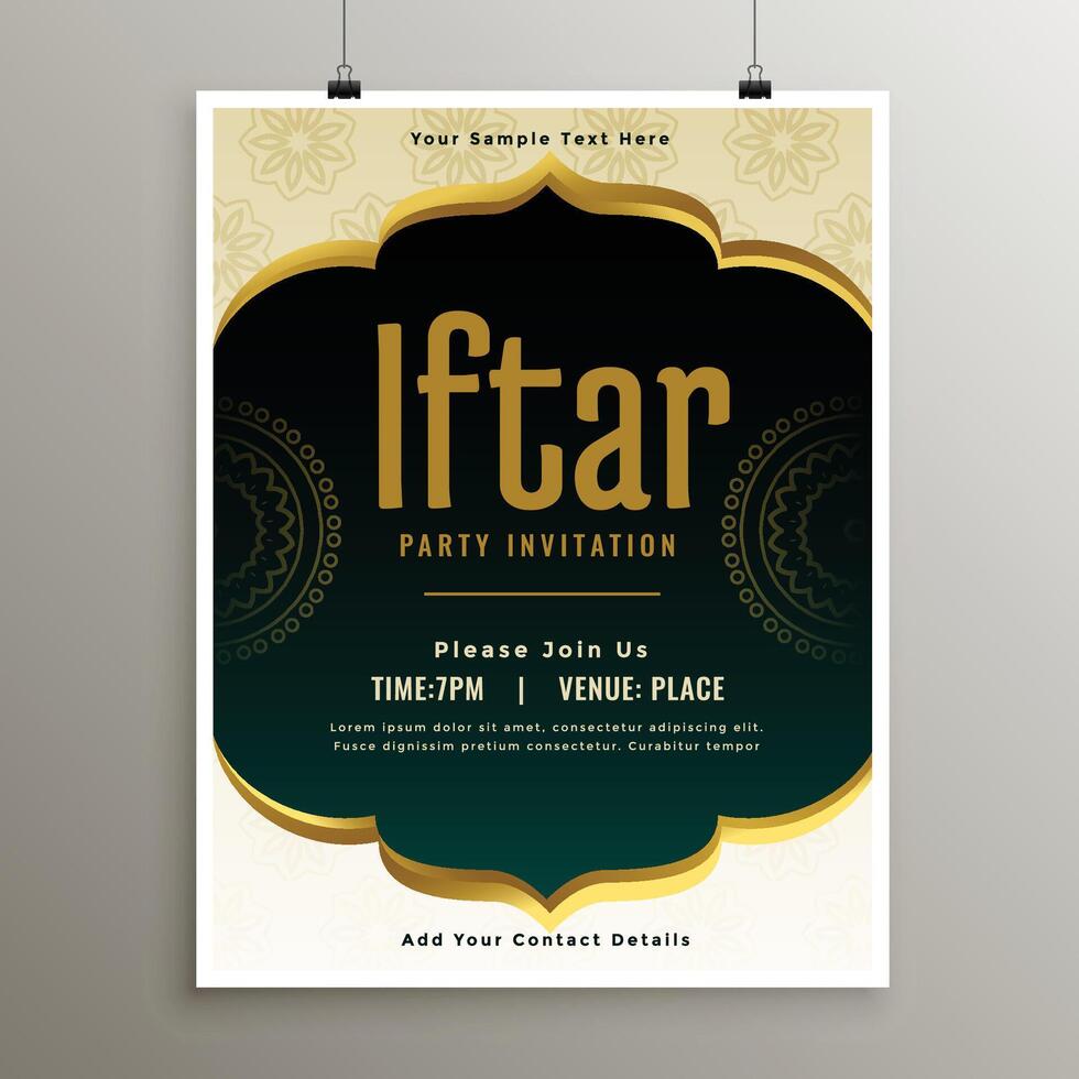 iftar party invitation template design vector