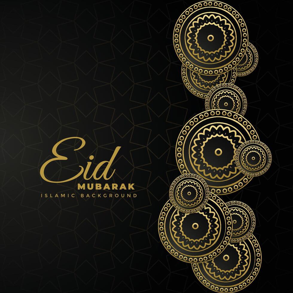 eid mubarak background with islamic pattern vector