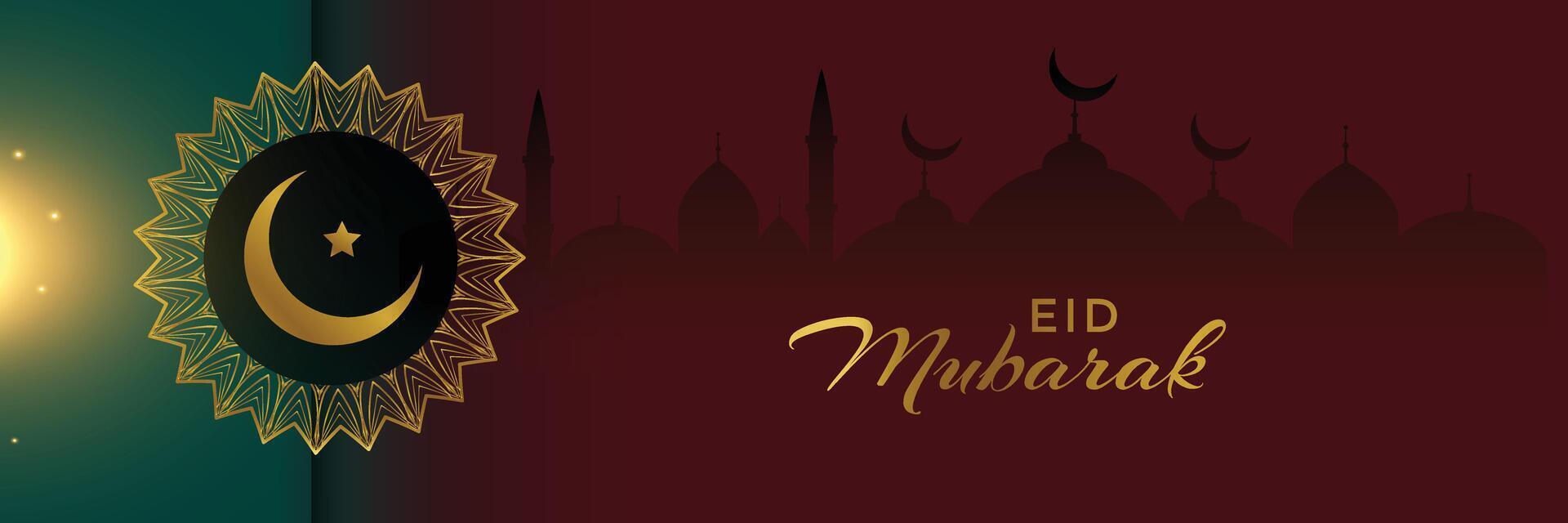 beautiful eid mubarak festival banner design vector
