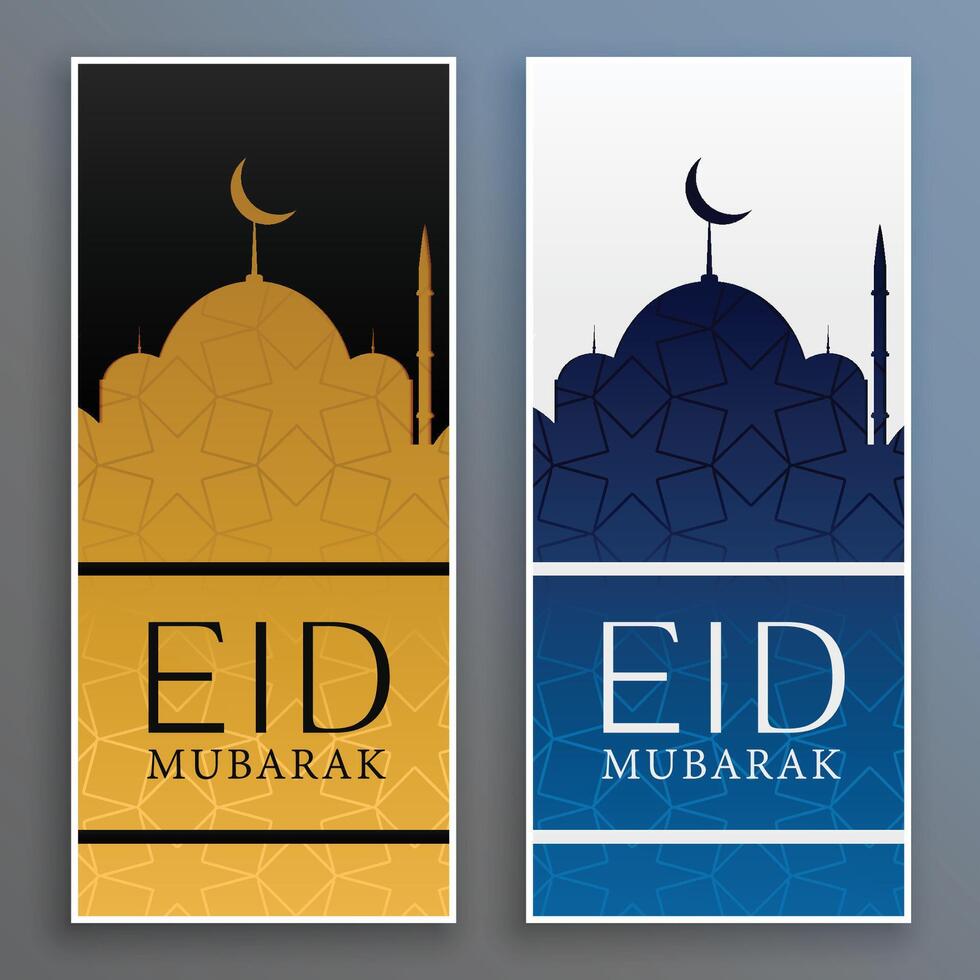 eid festival islámico estilo mezquita pancartas vector