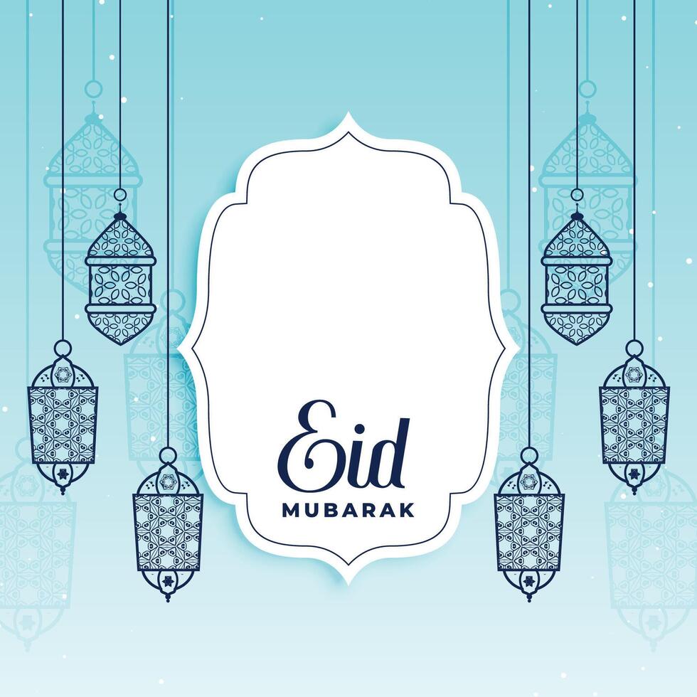 decorativo eid Mubarak saludo con texto espacio vector