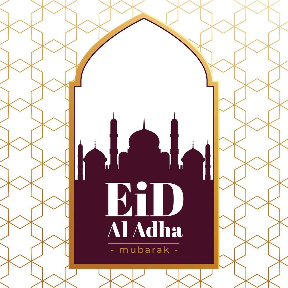 hermosa eid al-adha musulmán festival antecedentes vector