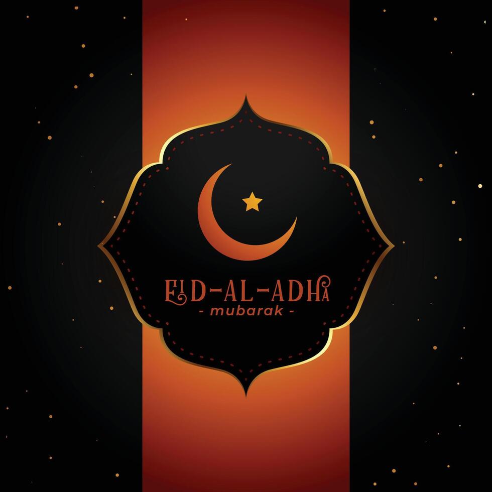 eid Alabama adha horneado islámico festival antecedentes vector