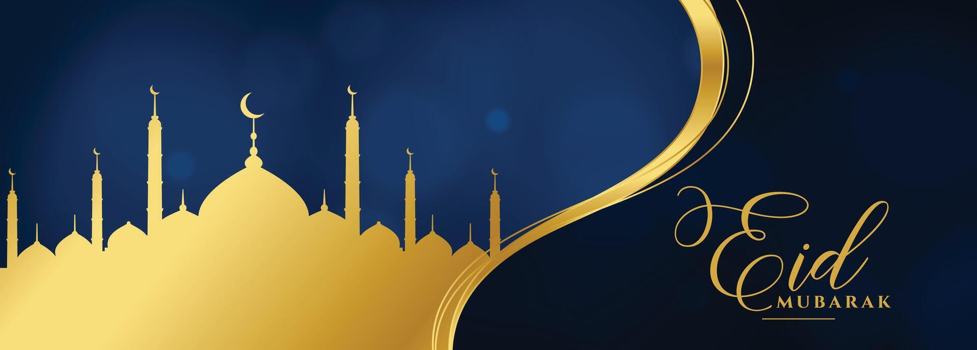 elegante dorado eid Mubarak festival bandera diseño vector