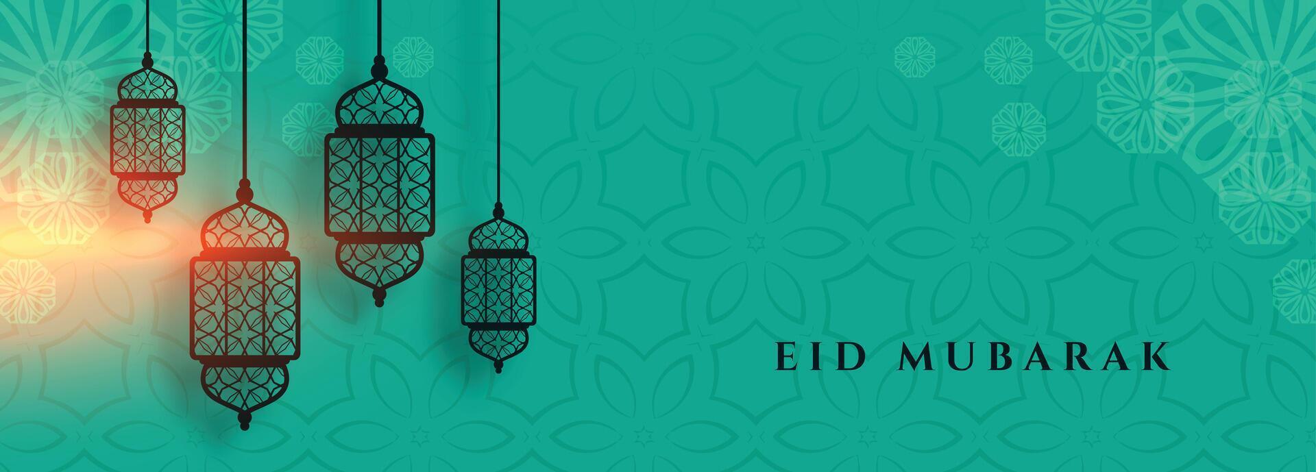 eid Mubarak bandera con islámico linterna decoración vector