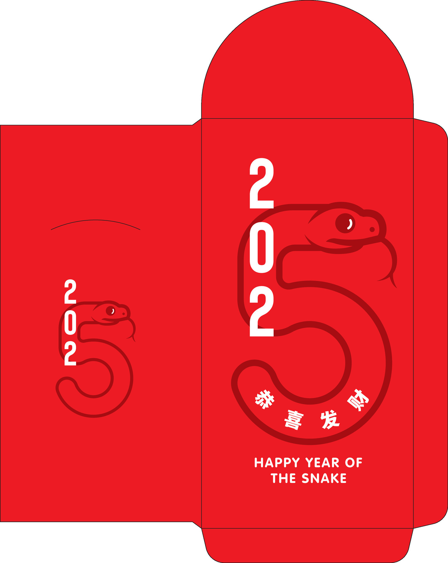 Chinese New Year 2025 with snake zodiac symbol red packet envelope greeting template design