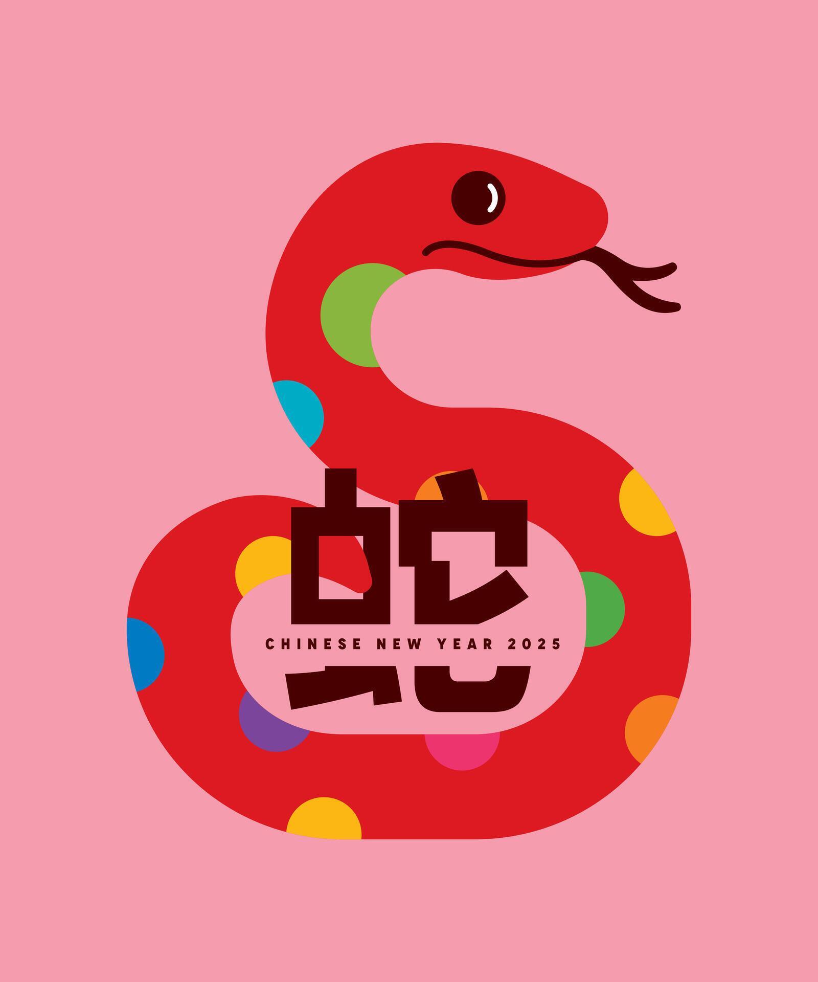 2025 Chinese New Year of the Snake pictogram greeting card concept