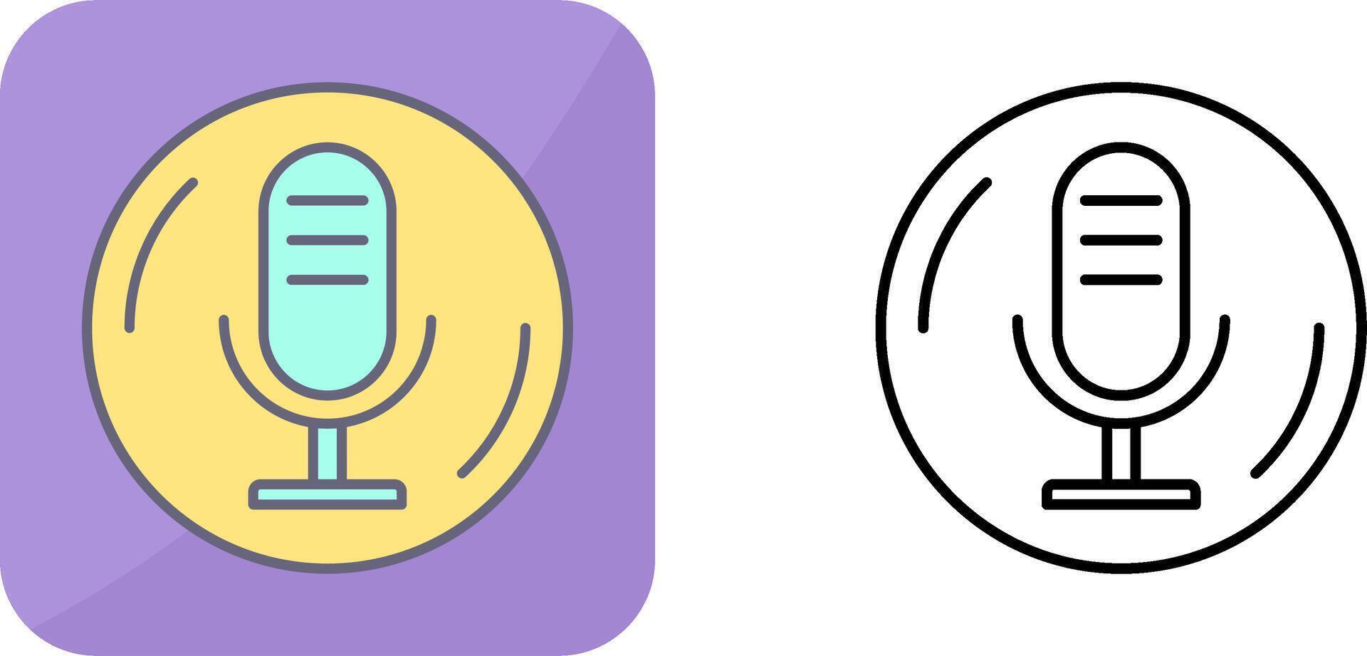 Microphone Icon Design vector
